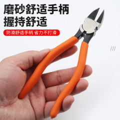 6寸の水口のはさみの電気工の切り線の工業の口のペンチの斜めの口のはさみのプラスチックの毛の辺の電子ははさみを切ります