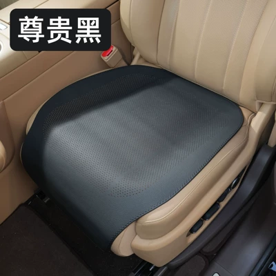Summer thin padded extended perforated lychee pattern seat cushion, universal for business use, ideal for single-piece breathable non-slip seat pad (Universal seat cover) - lychee-patterned-half-cover-thin-cushion-noble-black-front-seat-universal-model