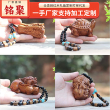 㑾��ϓ�ľ���ְѼ�������Ф�S���������ľ�����܇������K