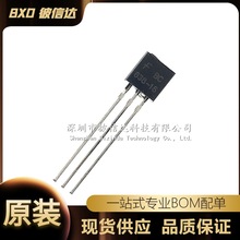 ԭװ BC638-16 ֱ��TO-92 PNP �Ŵ���� ������ C63816