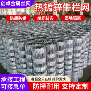 ����\ţ�ھW�����Bֳ���ھW��ԭţ��Ȧ�ز�ԭ�W���@���o䓽z�W