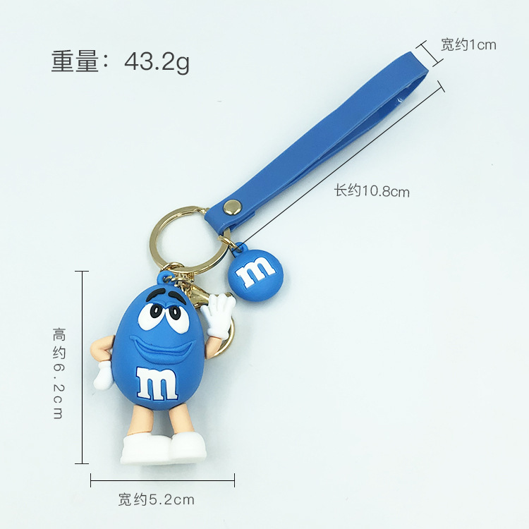 M Bean Letter Keychain Pendant Gift Creative Schoolbag Epoxy PVC Three-dimensional Cartoon Keychain Small Gift