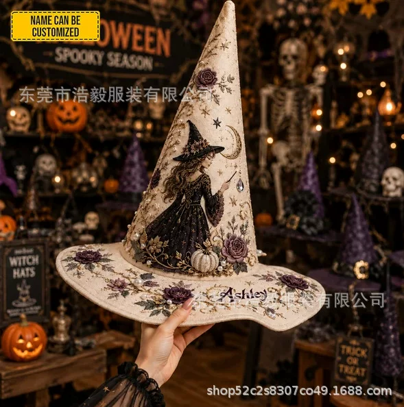 New cross-border holiday digital print + quilting craft Halloween art hat, quilted embroidered witch hat, magic hat
