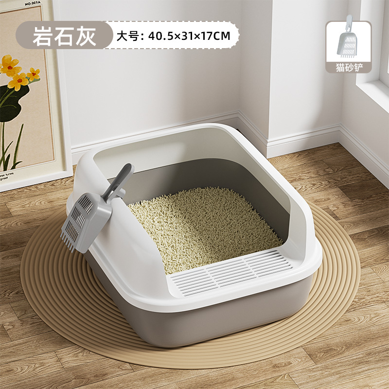 [대형]-회색-고양이 쓰레기 국자 없음