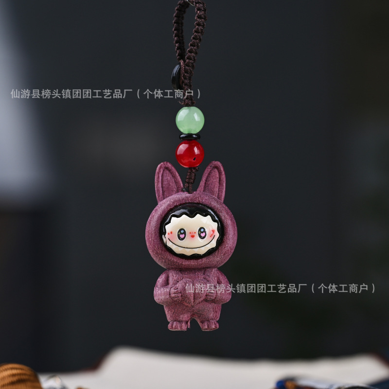 ゴールデンサンダルウッドカボチャラブブ文遊びブレスレットブレスレットファッションジュエリーアクセサリーホームオフィスデスクかわいい小さな装飾品|undefined