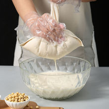 ���{�^�V�W�^�V���������ß��D֭�����W�Y������ș�������^�V��