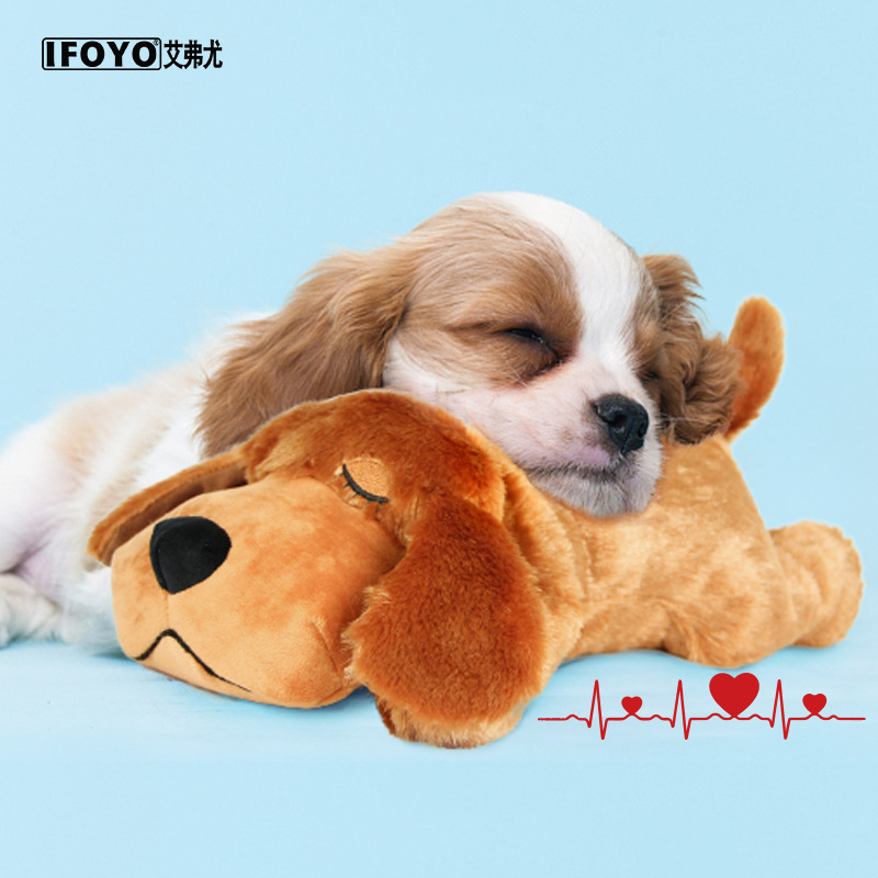 Soothing Toy for Dogs, Anxiety Relief, Sleep Companion, Simulated Heartbeat, Plush Golden Retriever, Heating Pet Dog, Sleep Aid, Educational