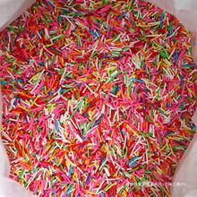 �Pؐ��ᘵ�������Ȧ���Ǻ��J���c�b������������������ʳ��