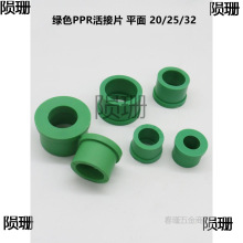 pprϻƬˮܾS~yQ^ǰ^Vppr^