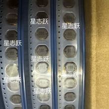 ���Sֱ�N CD75�NƬ늸�100UH �zӡ101 CD75 100UH �F؛ ���_Ʊ