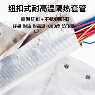 ���ճʽ����ܷ��C�͜�1000�ȹܸ��ᷴ���Դ�����R����������