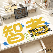 �����鷨�������泬��������־ʫ�Ĵ�����Ů���칫��������̵�