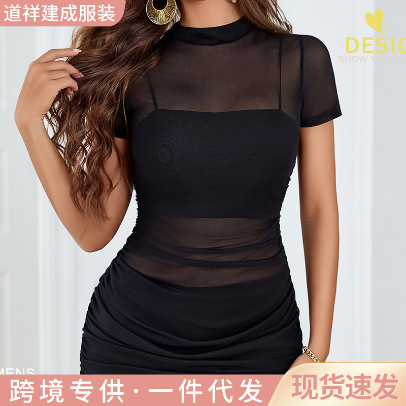 Foreign Trade European and American Summer Sexy Tight Dress Solid Color High-Neck Short-Sleeve Slimming Sexy Transparent Mesh Bodycon Dress Foreign Trade European and American Summer Sexy Tight Dress Solid Color High-Neck Short-Sleeve Slimming Sexy Transparent Mesh Bodycon Dress