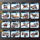 Переменная креатив 8 -1 -1 мальчик военный линку военный корабль Детский строительные блоки Вставьте игрушки и Ронгл Гао
