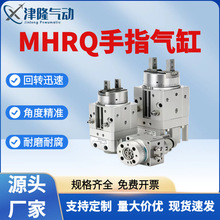 SMC�����D��ָ���MRHQ10D 16D25D-90S/180S-N�[�Ӛ�Aצ�Ƕȿ��{