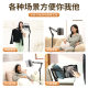 Floor-standing mobile phone holder tablet pad cantilever bedside lazy person adjustable telescopic overhead shooting live mobile phone holder