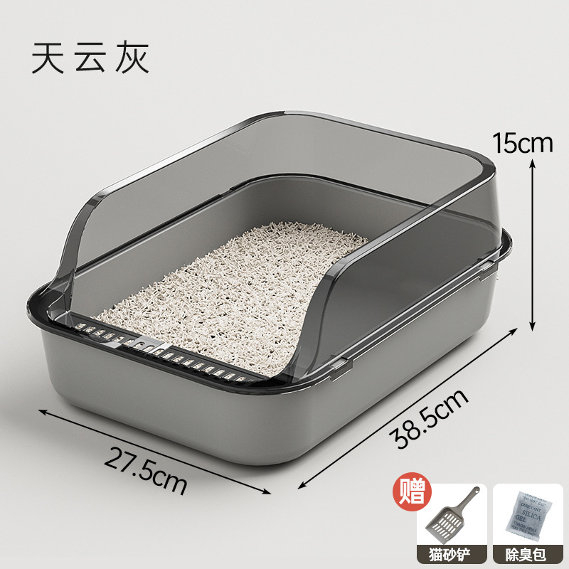 El fabricante emitió una caja de arena para gatos de gran tamaño personalizada para evitar salpicaduras externas.