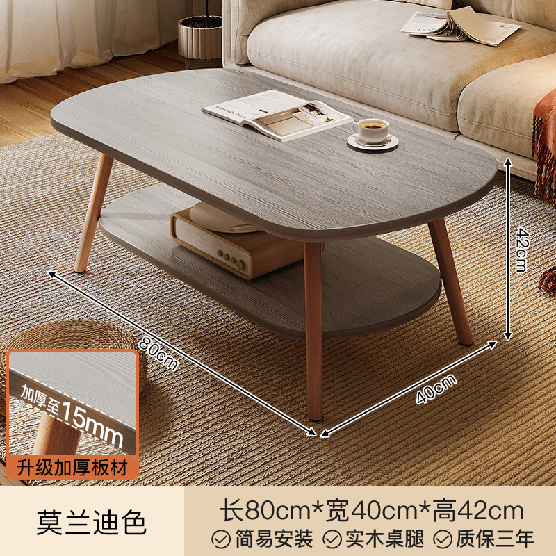 Mesa de centro Sala de estar Mesa de doble capa para el hogar Mesa lateral de sofá Casa de alquiler de apartamento pequeño nórdico simple Mesa de centro Balcón Mesa de té