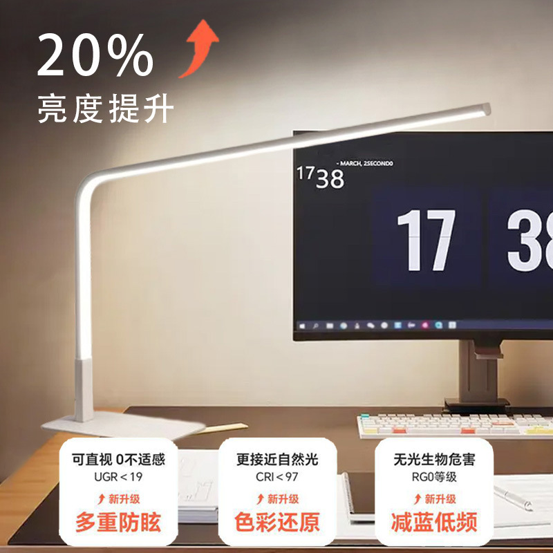 Cross-Border Learning Reading Table Lamp Scandinavian Modern Minimalist Bedroom Decorative Lamp Home Office Desk Led Table Lamp