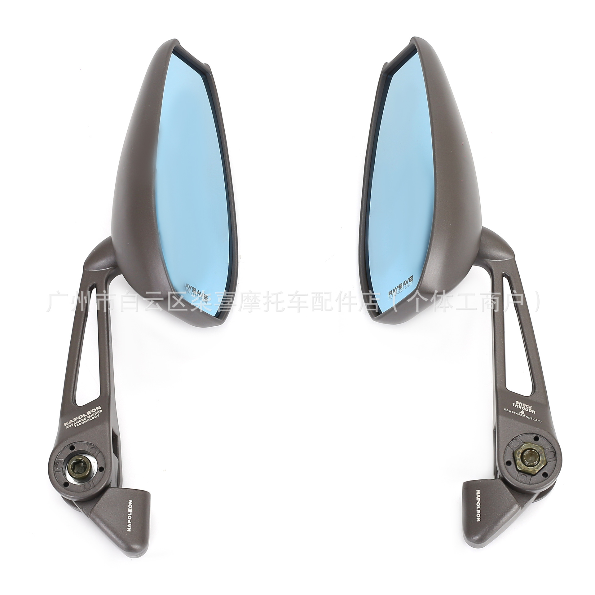 Neutral Electric Motorcycle Polar Core Ae4Se Pro Max Ae5Ipro Ae8 Modified Silver Rearview Mirror