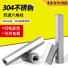 304���P��pͨ��������ĸ֧�θ��x���C������Ӿ����� M2M3M4M5M6