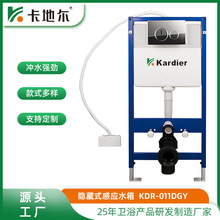 �V�|��ɽ���b�[��ʽ�ڒ��RͰ���ܸБ�ˮ��