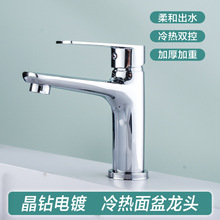 ȫ�~ˮ���^ϴ����ϴĘ������̨�����ˮ���^ϴĘ��ȫ�~ˮ���^�S��