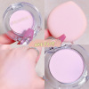 Cream apricot nude matte brightening face blush, peach fragrance