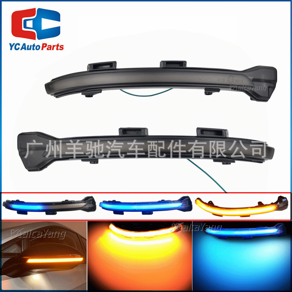 Aplicable a Volkswagen Golf VW Golf7 7.5 luz de dirección de agua de flujo Tuan espejo retrovisor LED luz de dirección de automóvil