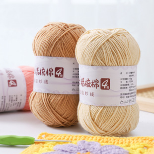 ����ë���ߙn�Ĺɾ������ֹ�diy������ż�����������h��ţ���޾�