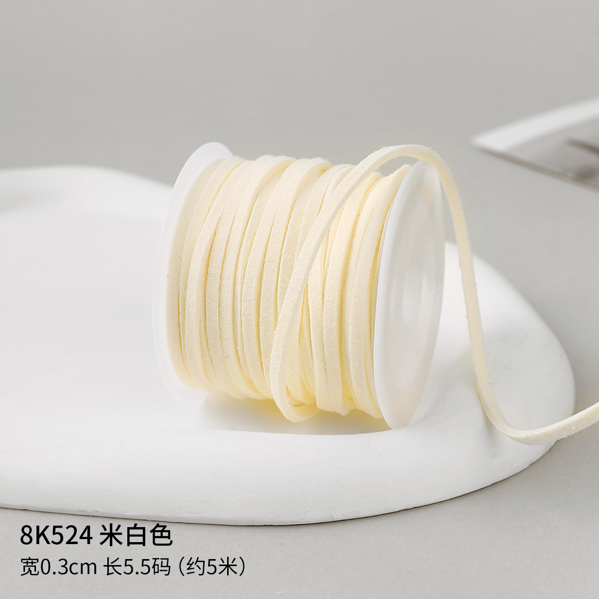 0.3cm cuerda de piel de ciervo gran rollo de cuerdas de lona de seda cinta de regalo caja de regalo embalaje de cinta de colores hecha a mano cuerda de tracción