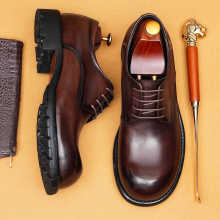 厚底皮鞋男真皮2025新款英伦复古擦色德比鞋结婚新郎商务正装男鞋