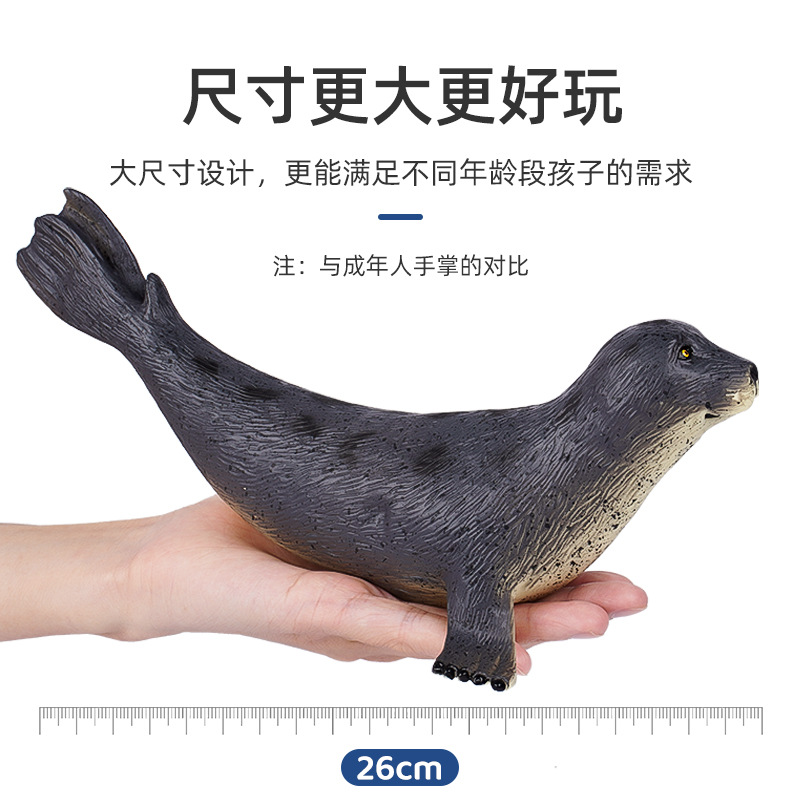 新款亞馬遜仿真海洋模型玩具鯊魚動物小魚海豚大白鯊鯨魚海底生物
