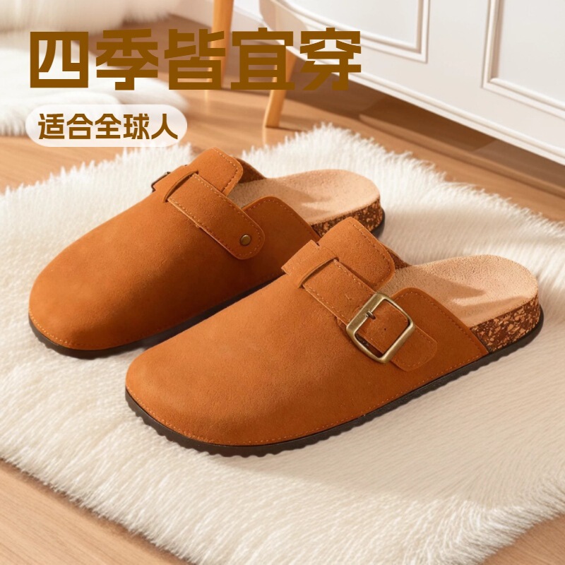 Retro Birkenstock Shoes, Non-Slip Cork Thick-Soled Slippers, Comfortable and Lightweight, Fashionable and Versatile Flat-Soled Half-Covered Slippers for Women in Autumn and Winter Retro Birkenstock Shoes, Non-Slip Cork Thick-Soled Slippers, Comfortable and Lightweight, Fashionable and Versatile Flat-Soled Half-Covered Slippers for Women in Autumn and Winter