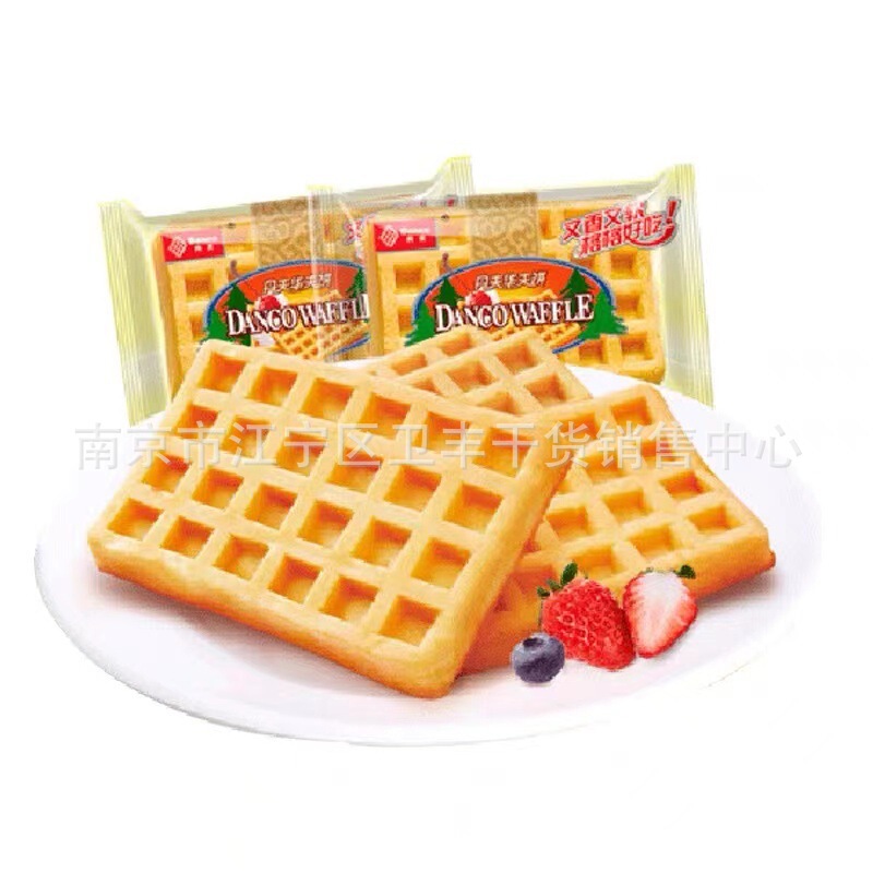 Danfu waffle original cream cheese breakfast afternoon tea pastry a box of 5 Jin