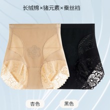 �����ո�����˿�����ڿ���ɴ ���ʲ����ո���������Ůʿ�ڿ� 8373