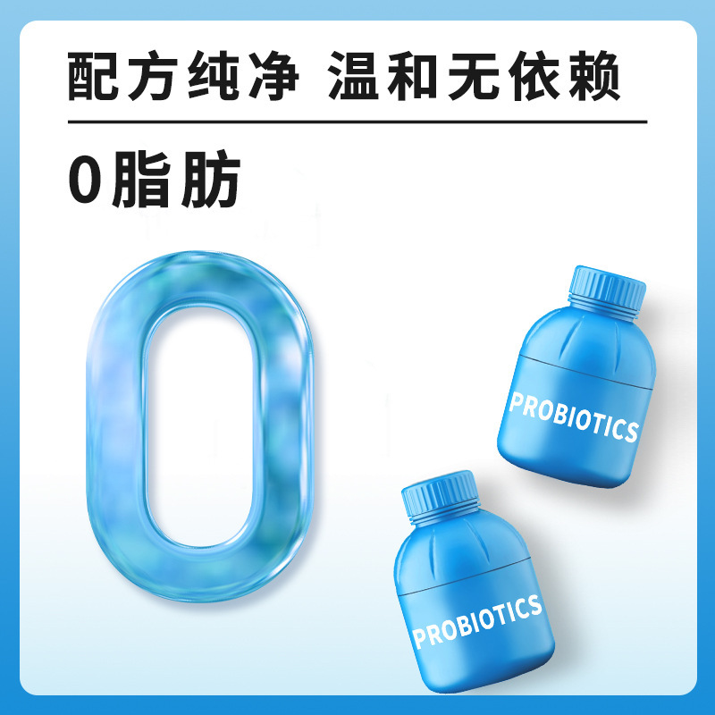 现货小蓝瓶B420益生菌特殊膳食即食益生菌冻干粉6000亿活性益生菌|undefined