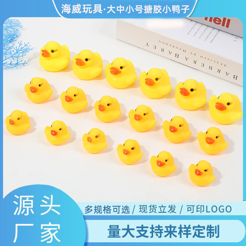 Miniature Yellow Duck Bath Toy for Kids, Squeaky Rubber Duck with Sound and Bubble Function