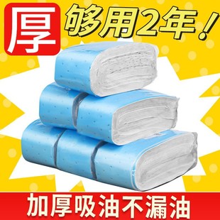 Kitchen range hood oil absorption cotton filter paper pad side suction range hood oil box oil tank oil absorption cotton oil absorption felt