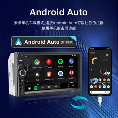navigation Bluetooth mp5 player | Car display