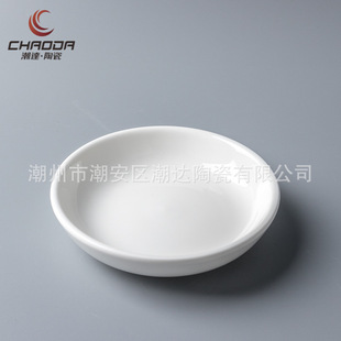 4.5���մ��c�ĵ���˵����c��11cmֱ������c�ĵ�ɵ��ǹ���