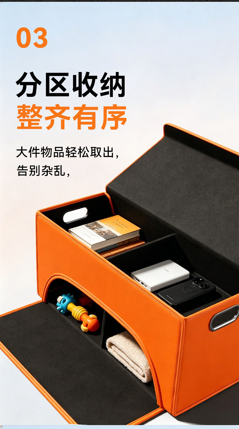 Cross-border car trunk storage box, foldable car trunk organizer, car accessories wholesale