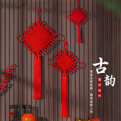 Chinese knot pendant large living room hallway entrance door peace knot New Year festive moving into a new home wall decoration