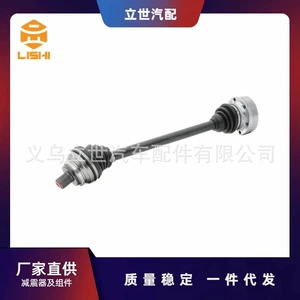 Yarımval 443501203Fx 4A0501203B 443501203 Audi A6 üçün