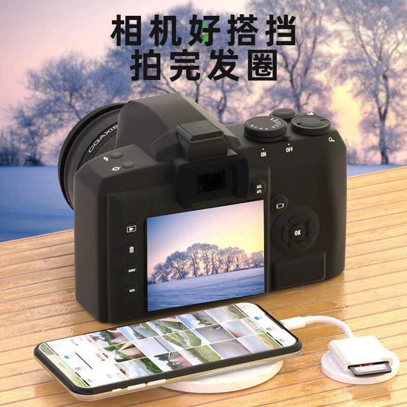 Biliaz mobile phone reader SD card memory card OTG rotor TF memory card Lightning interface
