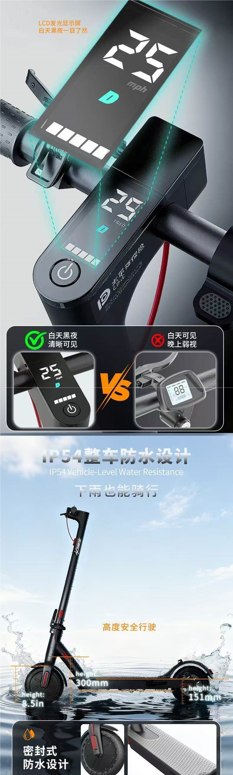 Electric scooter, foldable electric vehicle, easy to ride, lightweight two-wheeled transportation for adults, portable and compact, suitable for commuting