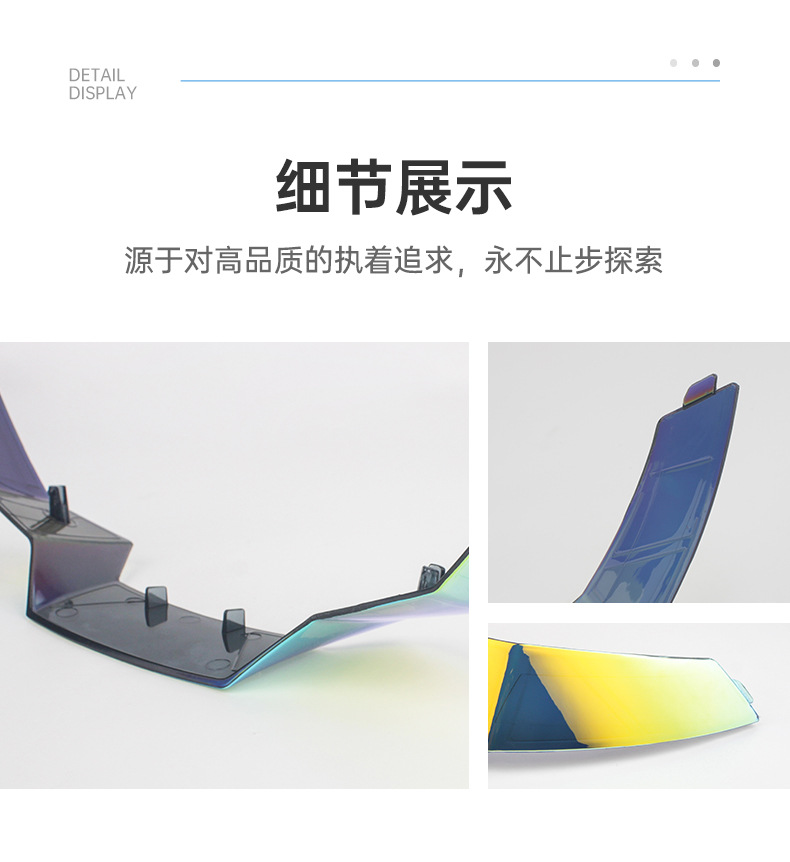 Motorcycle Helmet Modification Accessories Air Spoiler Suitable for Icon Airflite Ghost Face Helmet Tail Wing