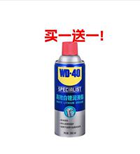 �Iһ��һ�������������lWD40��܇܇�T����q朷��P���Ͱ�䇝���֬