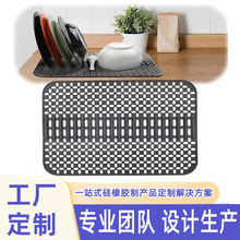 ʮ�ּy�L���U�՞rˮ�|�N����̨��ˮ�۞rˮ�U�վW��ˤ���o��Vˮ�|