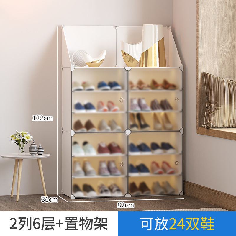 [업그레이드된 수납선반] 2~6겹의 눈부신 화이트-